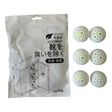 Bolas Desodorizantes com Fragrância para Sapatos e Ambientes