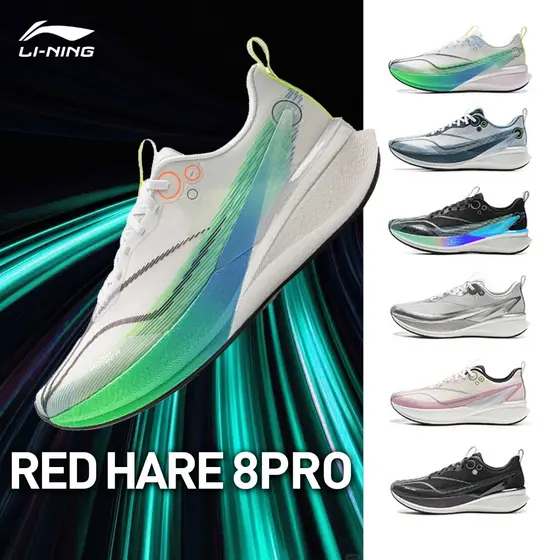 LI-NING RED HARE 8 PRO Tênis De Corrida Masculino Esportes Profissionais ARPV003 Legit Loja Oficial