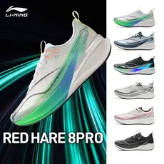 LI-NING RED HARE 8 PRO Tênis De Corrida Masculino Esportes Profissionais ARPV003 Legit Loja Oficial