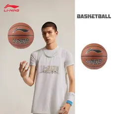 LI-NING B8000 Série De Basquete Básico Ao Ar Livre 7 Bola ABQV015