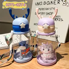 Garrafas De Alce Água Portáti Infantil  600ml Com Canudo e Cordão Copos Desenho Multicolorido Fantasia Para Meninas