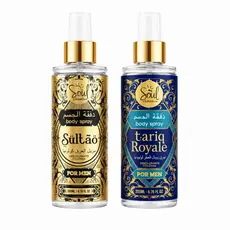 Kit 2 Body Splash Soul Masculino 200ml - Sultão + Tariq Royale - Fragrância Luxo For Men