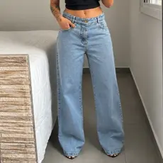 Calça Jeans Wide Leg Feminina Elegante E Perfeita Para Todas As Ocasiões