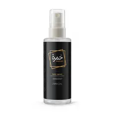BODY SPLASH FEMININO ARABE KHAYLAH 100ML - PRIMACIAL PERFUME GOURMAND