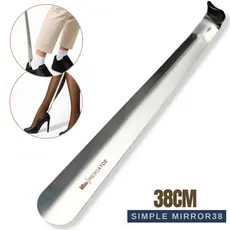 Calçadeira 38cm Para Sapatos | Sandálias | Tênis Mobilidade idosos grávidas Obesos - Mercatoe Simple