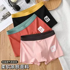 Roupa interior masculina respirável Boxer Briefs juventude estudante esportes único na moda esportes masculinos meados d
