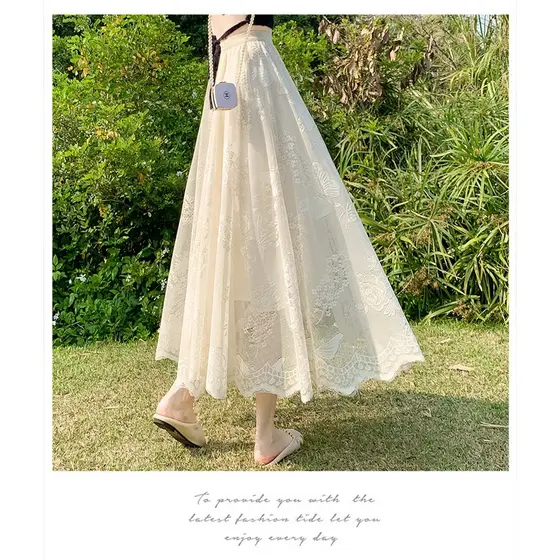 SAIA longo de tule plus size feminino,  forro, elástico, elegante e estiloso.