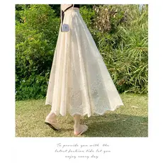 SAIA longo de tule plus size feminino, forro, elástico, elegante e estiloso.