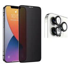 Pelicula Privacidade 3D Para Iphone 14 Pro Max + Película Câmera