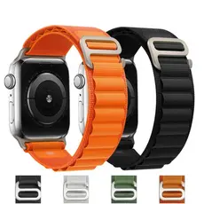 Pulseira Apple para Watch Loop Alpina
