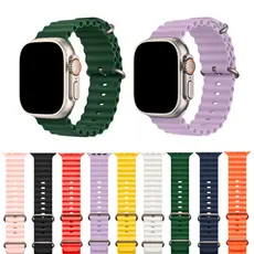 Pulseira Para Apple Watch Oceano