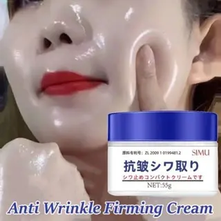 Pele Reafirmante Antirrugas Retinol Clareador Hidratante Melasma Creme Noturno
