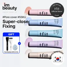 [TFIT Oficial] Art Primer 5 Tipos Delicado/Hidrata/Brilho/Desfoque Gelado/Corretor Solar (1 Presente Aleatório Incluído)