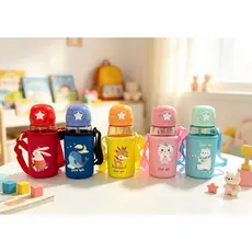 Garrafa de água infantil com uma bolsa para por a garrafa 500ml