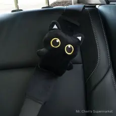 Protetor de cinto de segurança, almofada de ombro para carro em pelúcia macia com formato de gato preto, alivia o estres
