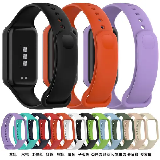 Pulseira Silicone WatchStrap Para Xiaomi Smart Band 8 Active e Xiaomi Redmi Band 2