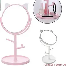 MINI Espelho Mesa Penteadeira Porta Bijuteria Gatinha