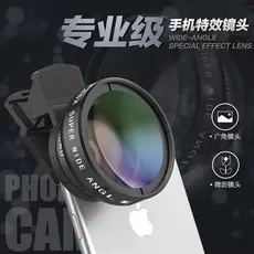 Lente de Super Amplo Ângulo para Celular 0.45 X - 15X! Aumente sua Capacidade de Captura