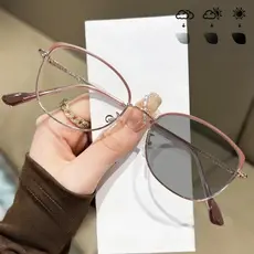 Ultra-Leve Armação De Metal Fotocromático Miopia Óculos Estilo Rua Ao Ar Livre Alta Definição Moda 0 A-4.0