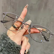 Ouro Ultra-Leve Olho De Gato Presbiopia Óculos Para Mulher Anti Luz Azul Moda Armação De Metal De Leitura Dioptrias + 1.