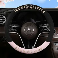 Capa de volante capa de volante de seda gelo capa de volante quatro estações Universal bonito dos desenhos animados capa