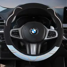 Capa de volante capa de volante verão gelo seda capa de volante respirável antiderrapante absorvente de suor bonito bord