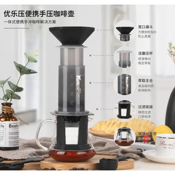 Cafeteira Espresso Manual Portátil Pressão Alta Compacta Para Viagem Café