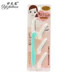 KIT 4  Navalhas Dobrável Design para modelar sobrancelha / navalha feminina para beleza (S15)