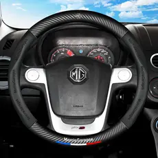Capa de volante em couro e fibra de carbono Capa de volante em couro e fibra de carbono Morris Garages mg zs hs gs mg 5