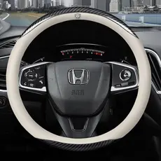 Capa protetora de volante em fibra de carbono para carro é adequada para Honda Odyssey, Crider, Record Free, Jazz, City,