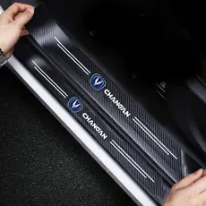4 peças de protetores de soleira de porta em fibra de carbono, adesivos de couro vinílico para Changan CS75 PLUS, CS95,