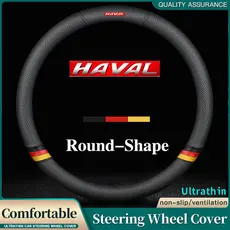 [Novo] Capa de Volante de Couro HAVAL para H1 H2 M6 H4 H5 H6 H3 H7 H8 H9 F5 F7 2020 2021 2022 2023 Acessórios Automotivo