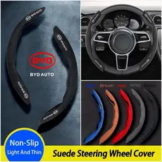 [Oferta por Tempo Limitado] Capa de Volante em Camurça de Alta Qualidade BYD, Acessórios de Decoração para Carros para T