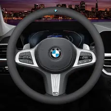 Capa para Volante de Carro Antiderrapante 38Cm em Couro Microfibra Protetor de Volante para BMW F30 E60 F10 E90 E46 E36