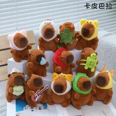Chaveiro Capybara Kawaii – Capivara de Pelúcia Fofa Pingente para Bolsa e Mochila