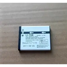 O Carregador De Bateria Olympus Li-70B É Adequado Para Câmera FE4020 FE4040 X940 5040 D720 VG140