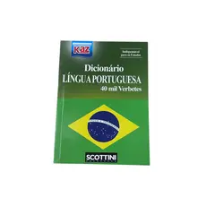 Dicionário Língua Portuguesa (Indispensável para os Estudos)