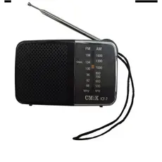 Rádio AM/FM de Bolso Portátil Funciona com Pilha AA Excelente Sintonia Notícias Futebol Música