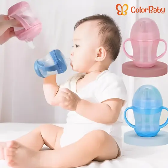 Copo de Treinamento/Transição Infantil para Bebês e Crianças 160ml - ColorBaby