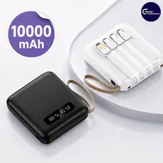 Carregador Portátil 10000mah Com 4 Cabos De Carregamento Rápido LED Banco De Potência Digital