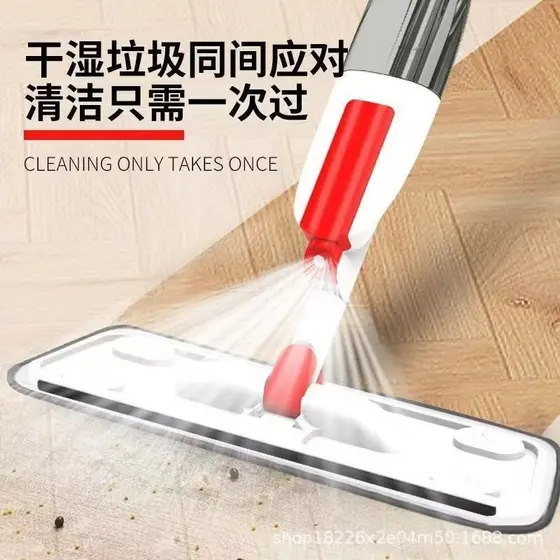 MOP Spray com Refil Microfibra Reutilizável Produto de Limpeza Prático, Durável e Eficiente