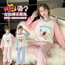 Meninas crianças pijamas de outono meninas dos desenhos animados roupas de outono calças compridas meninas roupas para c