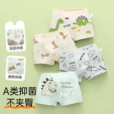 Cuecas Para Meninos Sem Bunda Tipo a Algodão Bebê Crianças Médias E Grandes Boxer Roupa Interior Infantil 7-10-15 Anos 2
