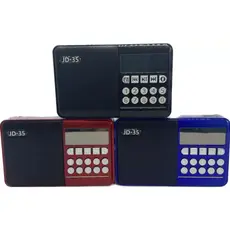 Rádio Portátil FM + Leitor de Cartão + PenDrive KA-32 /JD-35/KA-31 COM BLUETOOTH Bateria Interna