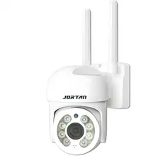Câmera de Segurança Wi-fi HD Branco Infravermelho IP66 - com App YOOSEE