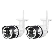 Kit 2 Câmera de Segurança IP Wi-fi Branco Externa Noturna Infravermelho - com App YOOSEE