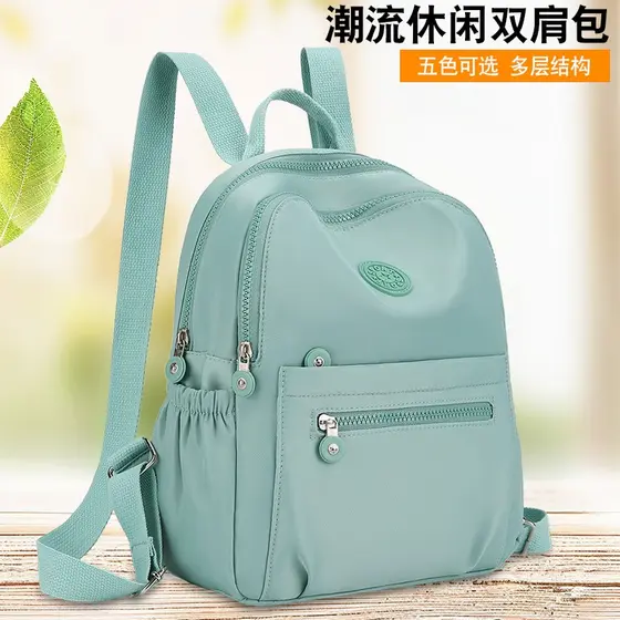 Mochila feminina grande capacidade, nova, casual, para viagem e estudos, em nylon, estilosa2252