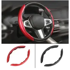 Par Capa Para Volante Carro Universal Protetora Antiderrapante 4444