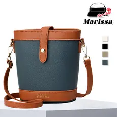 Marissa Bolsa Transversal Feminina Espaçosa Nova Coleção Pronta Para O Dia A Dia