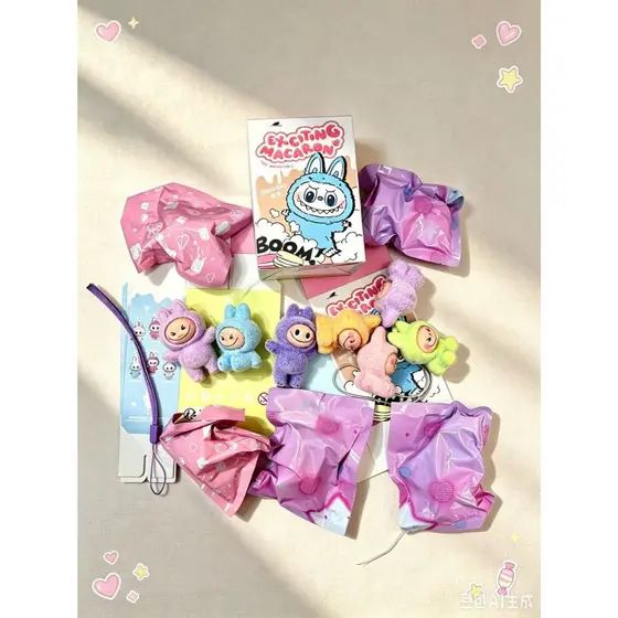 Caixa surpresa boneco LABUBU macaron pelúcia chaveiro